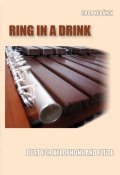 Kubánek Libor: Ring in a Drink - Duet pro xylofon a flétnu