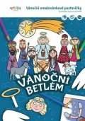 neuveden: Vánoční betlém / Vánoční pohádkové postavičky 3D skládací figurky k dotvoře