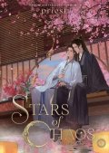 Priest: Stars of Chaos: Sha Po Lang 5