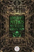 Campbell Ramsey: Lovecraft Mythos New & Classic Collection