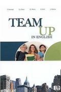 Cattunar, Morris, Moore, Smith, Canaletti, Tite: Team Up in English 2-3 Test Resource + Audio CD (0-3-level version)