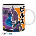 neuveden: Dragon Ball keramický hrnek 320 ml - Goku vs Beerus