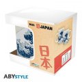 neuveden: Hokusai Keramický hrnek 320 ml - Great Wave