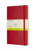 neuveden: Zápisník Moleskine - měkké desky, L, čistý - červený