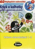 Miler Zdeněk: Krtkova dobrodružství 1-3 - 3 DVD (pošetka)