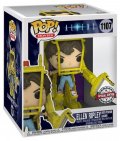 neuveden: Funko POP Jumbo: Alien - Power Loader w/Ripley (exclusive special edition)