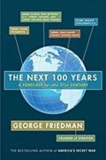 neuveden: Next 100 Years