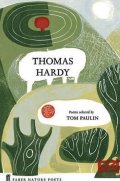Hardy Thomas: Thomas Hardy