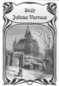 Verne Jules: Hrabě de Chanteleine