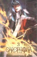 Huang Shilin: Carciphona 3