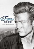 neuveden: Kalendář 2018 - JAMES DEAN