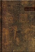 neuveden: Notes COPPER