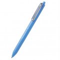 neuveden: Izee Kuličkové pero SV. modré 0,7 mm PENT.BX467-S
