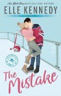 Kennedy Elle: The Mistake