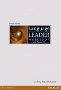 Adrian-Vallance D´Arcy: Language Leader Elementary Workbook w/ Audio CD Pack (no key)