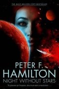 Hamilton Peter F.: Night Without Stars