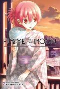 Hata Kendžiro: Fly Me to the Moon 7