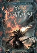 Lloyd Tom: Vláda soumraku 2 - Posel soumraku