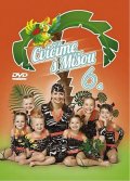 neuveden: Cvičíme s Míšou 6 - DVD