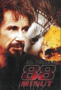 neuveden: 88 minut - Al Pacino - DVD