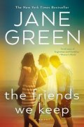 Green Jane: The Friends We Keep