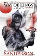 Sanderson Brandon: The Way of Kings: Part one