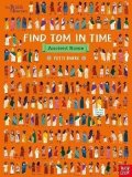 Burke Fatti (Kathi): British Museum: Find Tom in Time, Ancient Rome