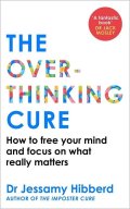 -: Overthinking Cure