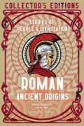 -: Roman Ancient Origins