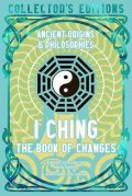 -: I Ching