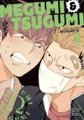 Si Mitsuru: Megumi  Tsugumi 1
