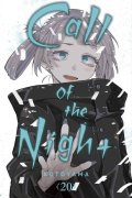 Kotoyama: Call of the Night, Vol. 20