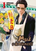 Óno Kósuke: Muž v domácnosti 1