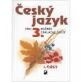 Konopková Ludmila: Český jazyk pro 3. ročník ZŠ - 1. část