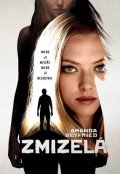 neuveden: Zmizelá - DVD