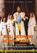 neuveden: Byl jednou jeden král - DVD box