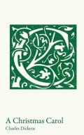 Dickens Charles: A Christmas Carol