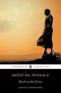 Thiong'o Ngugi Wa: Devil On the Cross