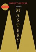 Greene Robert: The Concise Mastery