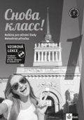 neuveden: Snova Klass! 1 – metodická příručka na CD