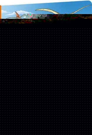 Walther Max: Velká knížka DINOSAUŘI pro malé vypravěče