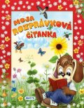 neuveden: Moja rozprávková čítanka