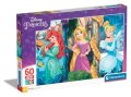 neuveden: Puzzle MAXI Princezny 60 dílků