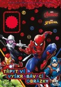 neuveden: Třpytivé vyškrabávací obrázky Marvel