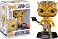 neuveden: Funko POP Star Wars: Jedi Fallen Order - Nightbrother (exclusive special ed