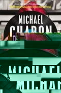Chabon Michael: Telegraph Avenue
