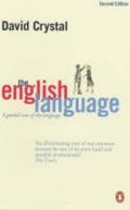 neuveden: English Language