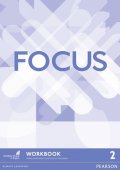Brayshaw Daniel: Focus 1st Edition Level 2 Workbook