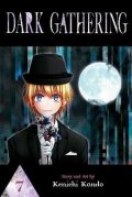 Kondo Kenichi: Dark Gathering 7