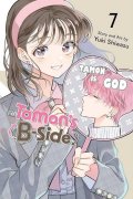 Shiwasu Yuki: Tamon´s B-Side, Vol. 7